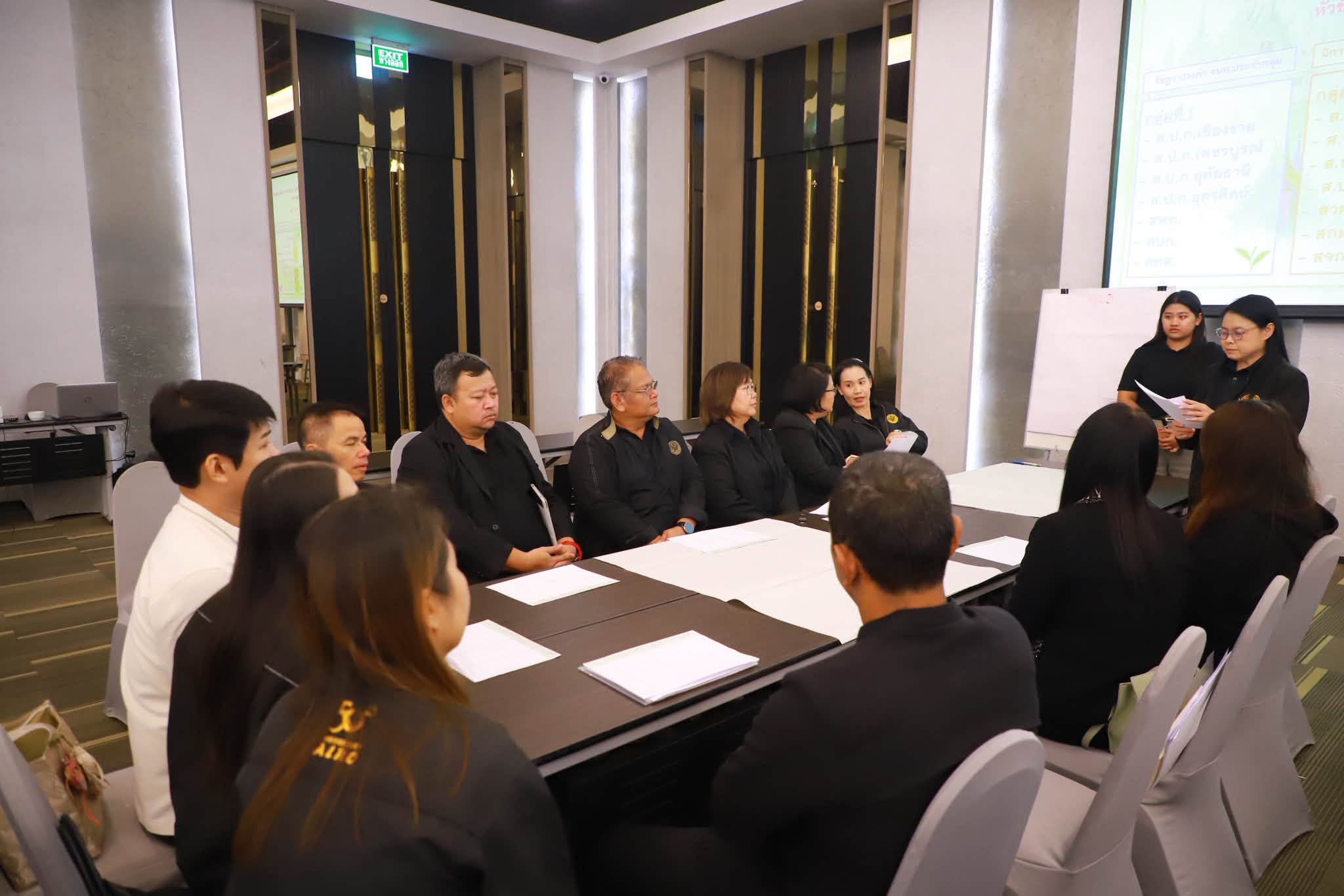 title - รองเลขาธิการ ส.ป.ก. ปิดสัมมนาฯ @เชียงราย ปลุกพลังภูมิภาค เติมองค์ความรู้ มุ่งยกระดับรายได้เกษตรกรยั่งยืน